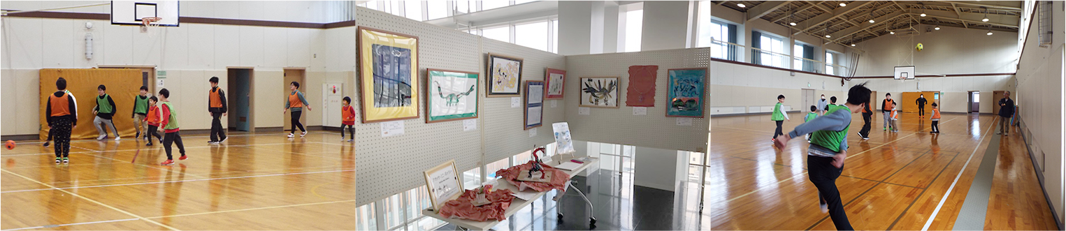 放課後等デイサービス